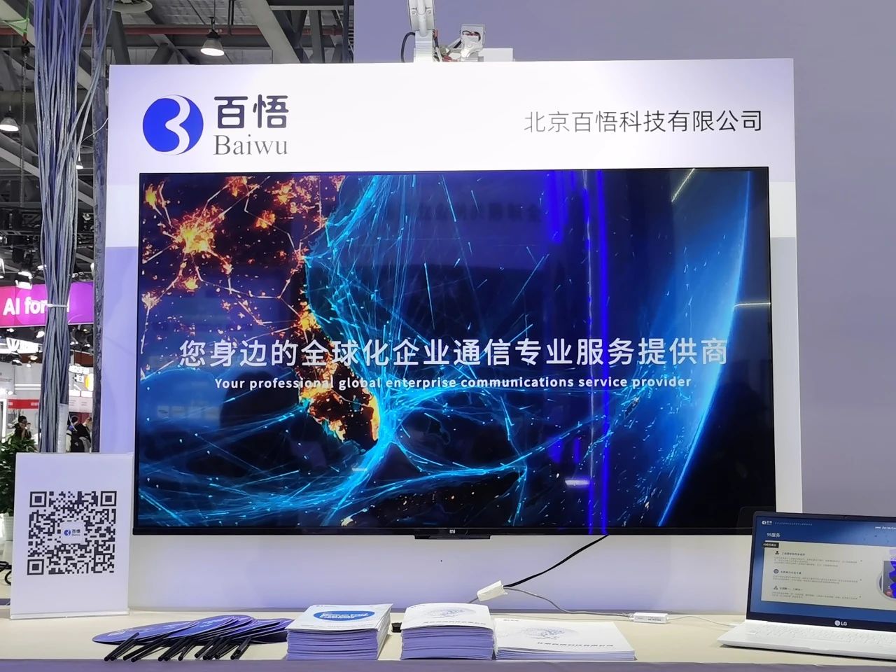 1729148335857033581.jpg 1729148335857033581.jpg